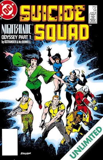 Suicide Squad (1987-1992) #14